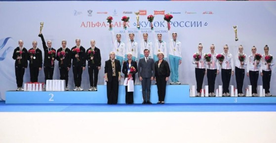 Очередной успех наших спортсменок на масштабном заключительном турнире этого года по художественной гимнастике «Альфа-Банк Кубок России 2025 года»