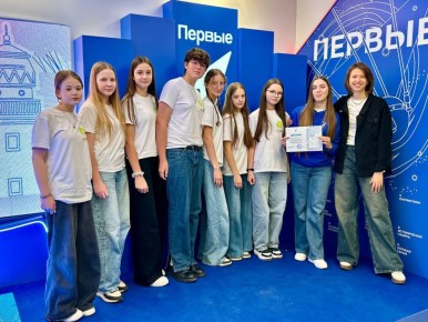 Омская область на I месте по числу призеров в творческой номинации «Первичка в деле!» Всероссийского конкурса «Конкурс первичных отделений Движения Первых»