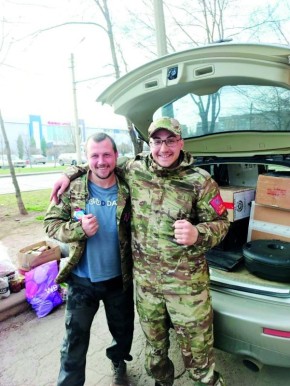 Машина для «Да Винчи» и посылки от группы «Шелест»