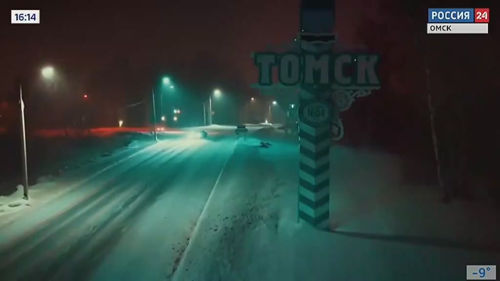 Дайджест новостей. О других новостях страны, города и области — короткой строкой На этой неделе стала известна дата прямой линии Президента страны