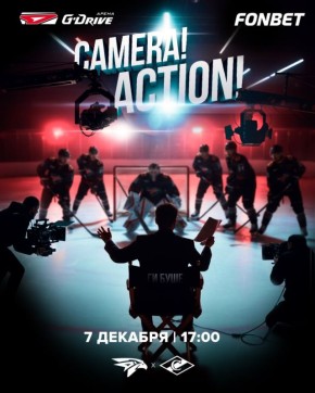 «Авангард» сегодня на домашнем льду принимает московский «Спартак»