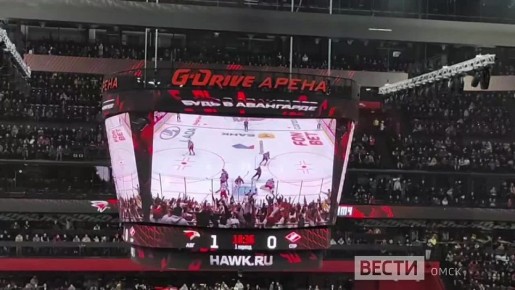 «Авангард» открыл счет в матче со «Спартаком»