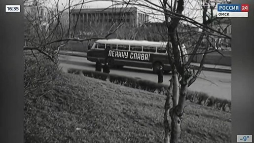 Репортаж из прошлого: апрельская демонстрация в честь 99-летия со дня рождения Владимира Ленина