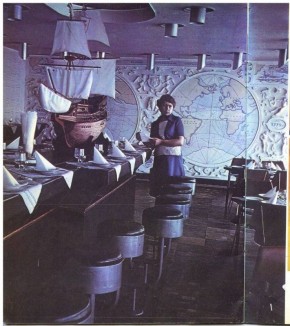 Ощутите омскую атмосферу 1980-ых годов!