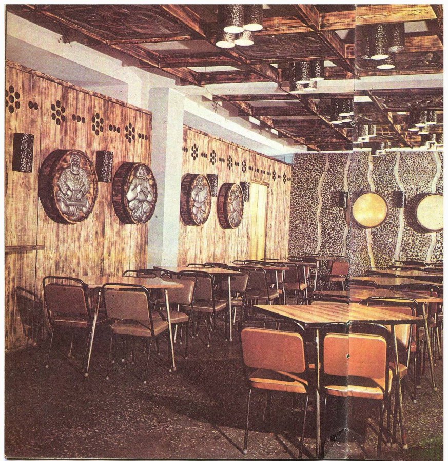 Ощутите омскую атмосферу 1980-ых годов! Ощутите омскую атмосферу 1980-ых годов!