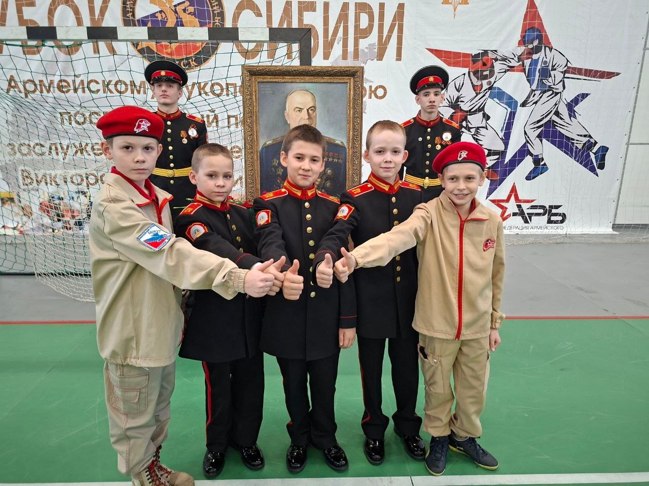 В Омском кадетском военном корпусе прошел турнир, посвященный 129-й годовщине со дня рождения Маршала Победы Георгия Жукова В Омском кадетском военном корпусе прошел турнир, посвященный 129-й годовщине со дня рождения Маршала Победы Георгия Жукова