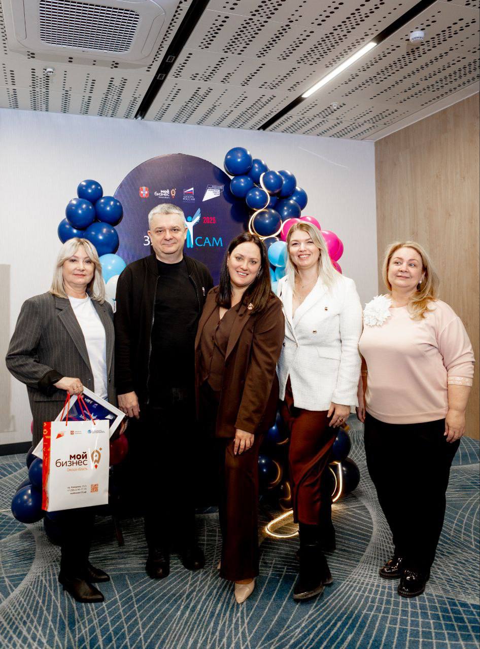 Названы имена лучших самозанятых Омской области Названы имена лучших самозанятых Омской области