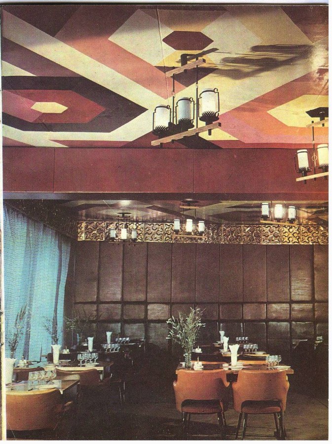 Ощутите омскую атмосферу 1980-ых годов! Ощутите омскую атмосферу 1980-ых годов!