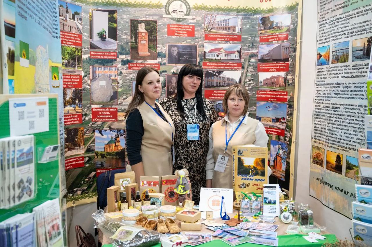 12 декабря в 11.00 областном Конгресс-холле откроется главный туристско-транспортный форум региона — «Отдых! Omsk – 2025» 12 декабря в 11.00 областном Конгресс-холле откроется главный туристско-транспортный форум региона — «Отдых! Omsk – 2025»