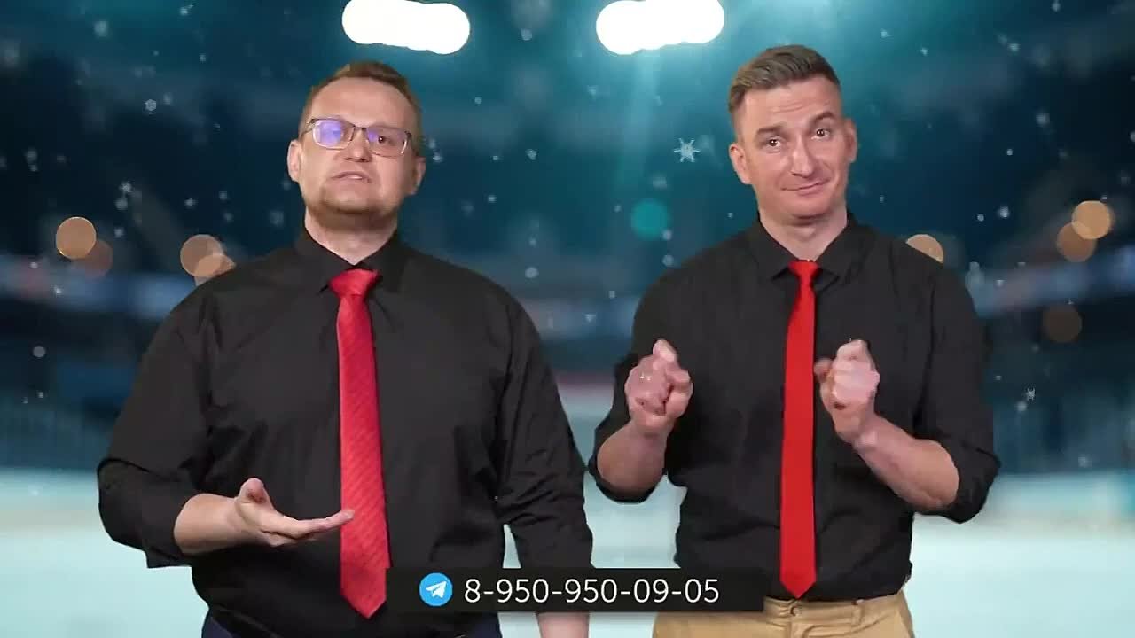 Напомним, 12 канал дарит болельщикам «Авангарда» новогодние подарки