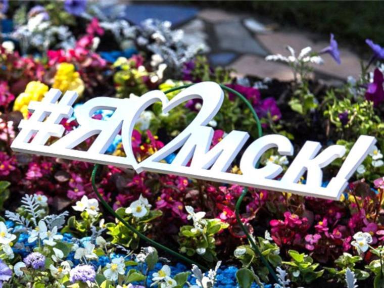 Омичей спрашивают о социальных проблемах и благоустройстве