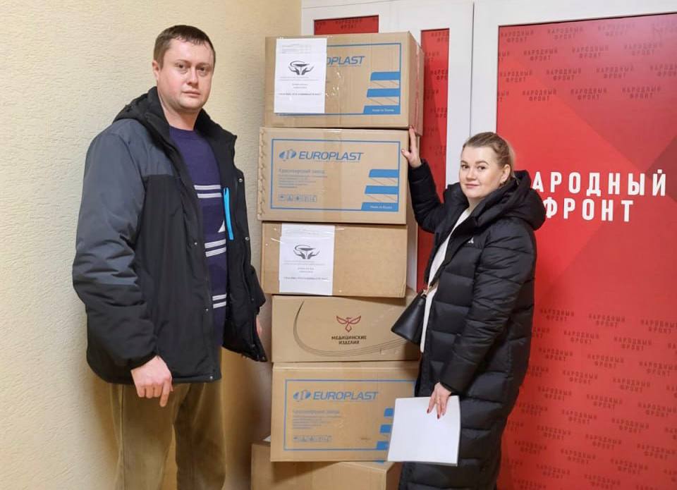 Омские медики накануне Нового года собрали и отправили в адрес российских военнослужащих гуманитарную помощь Омские медики накануне Нового года собрали и отправили в адрес российских военнослужащих гуманитарную помощь