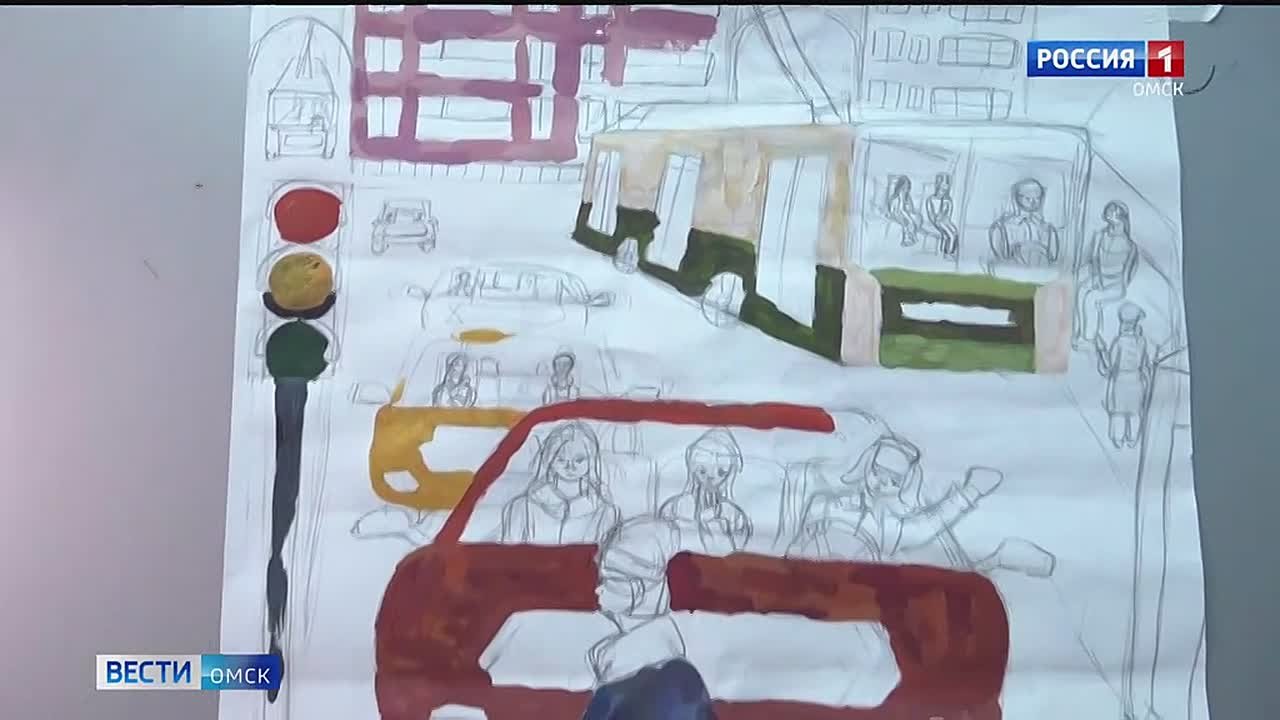 1234 Юным омичам в игровой форме напомнили об опасности на дорогах