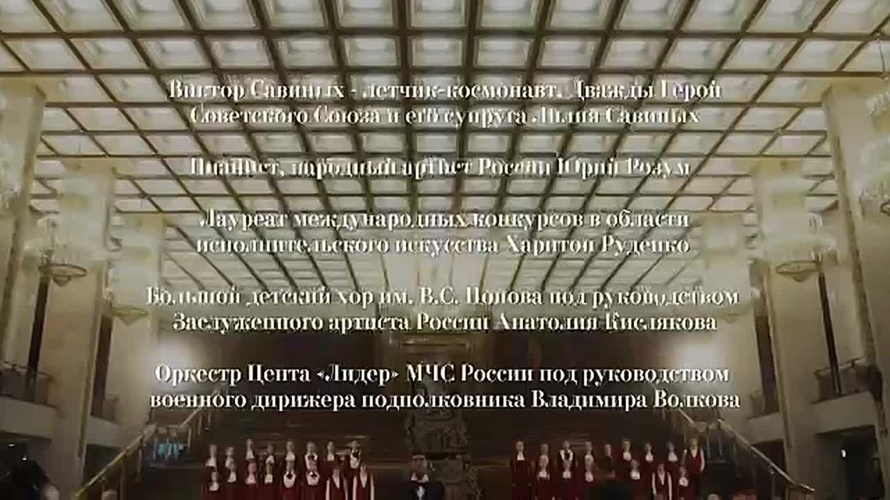 С Днём Героев Отечества!. Представляем вашему вниманию премьеру памятного видеоклипа на легендарную песню «Нежность»