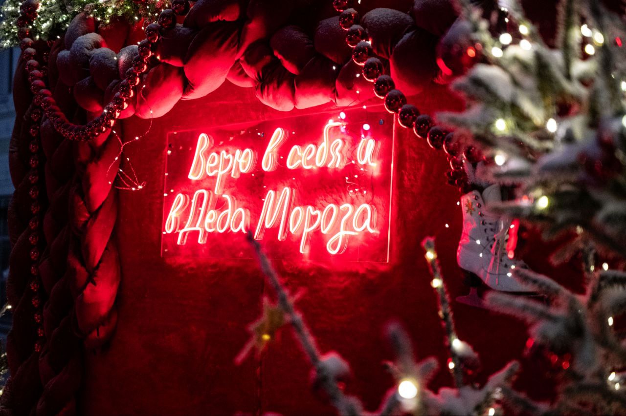 "Зимний Любинский в Культурной столице" откроется 27 декабря "Зимний Любинский в Культурной столице" откроется 27 декабря