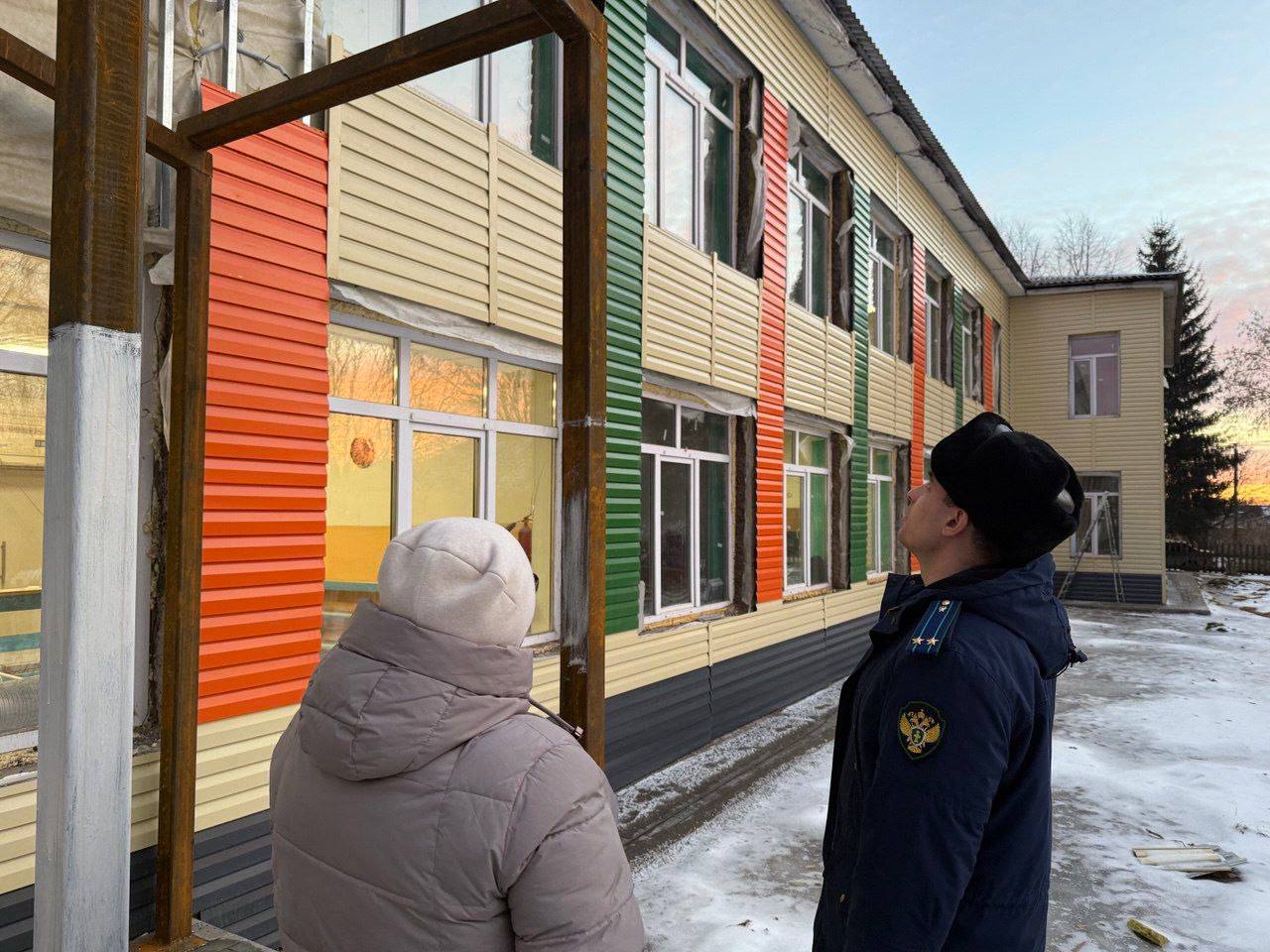 В прокуратуре Омской области на заседании коллегии рассмотрен вопрос исполнения законодательства при реализации национальных проектов В прокуратуре Омской области на заседании коллегии рассмотрен вопрос исполнения законодательства при реализации национальных проектов