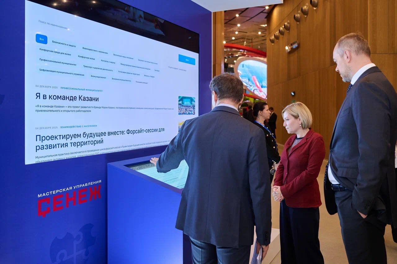 Объекты культурного наследия в Омске восстановят на внебюджетные средства Объекты культурного наследия в Омске восстановят на внебюджетные средства