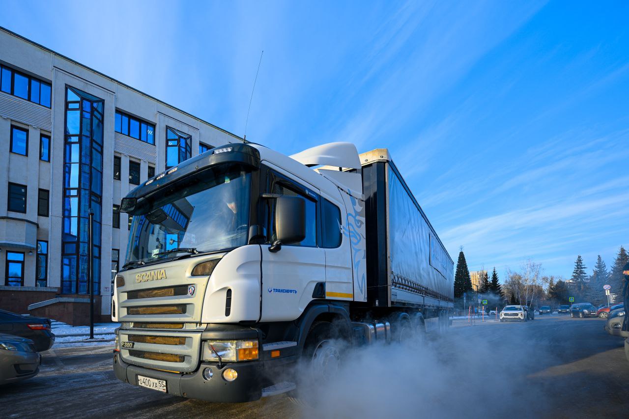 Сотрудники компании «Транснефть — Западная Сибирь» отправили гуманитарную помощь в зону спецоперации Сотрудники компании «Транснефть — Западная Сибирь» отправили гуманитарную помощь в зону спецоперации