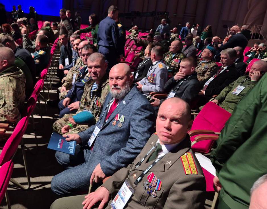 Прямо сейчас в Национальном центре «Россия» проходит форум «Вместе победим», объединивший ветеранов СВО, представителей общественных организаций, органов власти Прямо сейчас в Национальном центре «Россия» проходит форум «Вместе победим», объединивший ветеранов СВО, представителей общественных организаций, органов власти