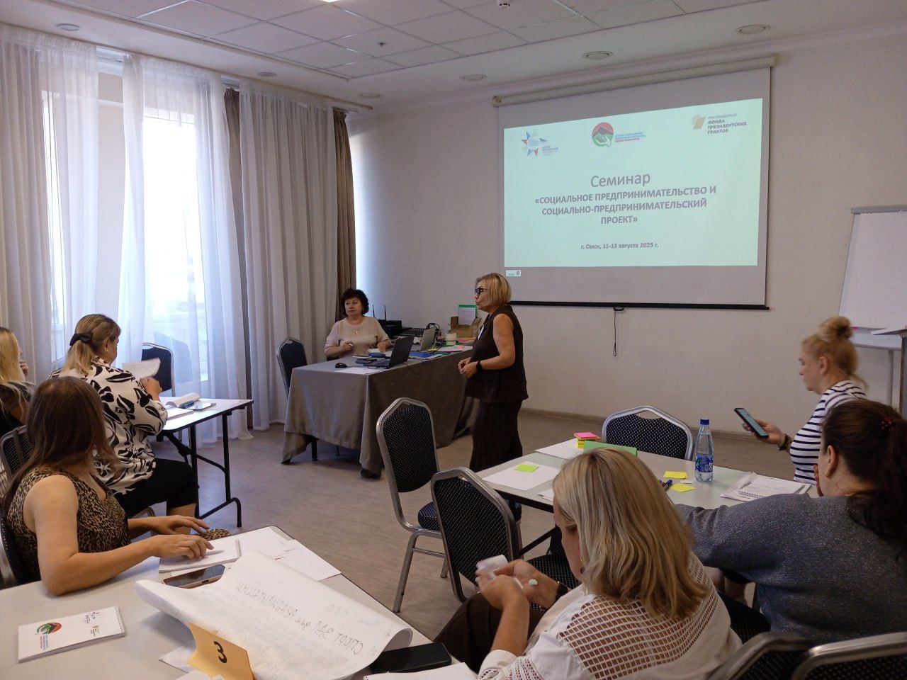 Выпускники Омской школы социального предпринимательства представили проекты для освобожденных территорий Выпускники Омской школы социального предпринимательства представили проекты для освобожденных территорий