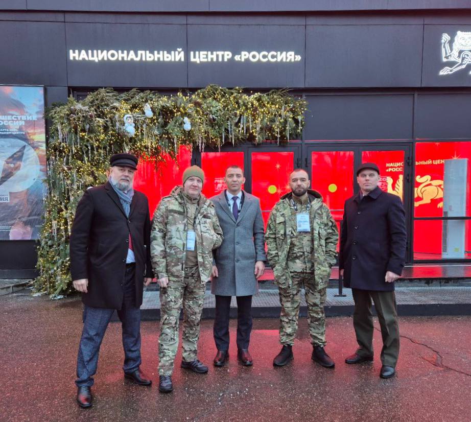 Прямо сейчас в Национальном центре «Россия» проходит форум «Вместе победим», объединивший ветеранов СВО, представителей общественных организаций, органов власти Прямо сейчас в Национальном центре «Россия» проходит форум «Вместе победим», объединивший ветеранов СВО, представителей общественных организаций, органов власти