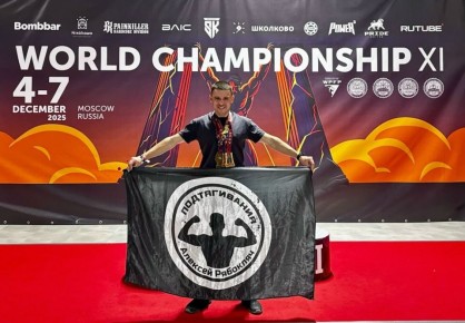 Алексей Рябокляч завоевал 8 золотых медалей чемпионата мира по стритлифтингу и установил 6 мировых рекордов