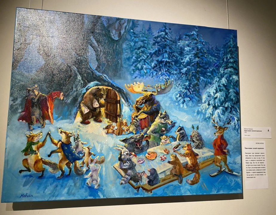 Единственная и неповторимая выставка авторской елки подЕЛЬники-7 открылась в Городском музее «Искусство Омска» Единственная и неповторимая выставка авторской елки подЕЛЬники-7 открылась в Городском музее «Искусство Омска»