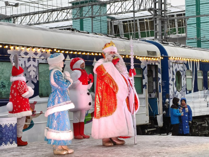 Поезд Деда Мороза прибыл в Омск! Поезд Деда Мороза прибыл в Омск!