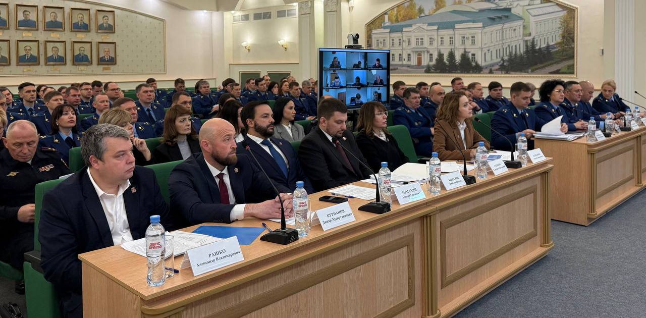 В прокуратуре Омской области на заседании коллегии рассмотрен вопрос исполнения законодательства при реализации национальных проектов В прокуратуре Омской области на заседании коллегии рассмотрен вопрос исполнения законодательства при реализации национальных проектов