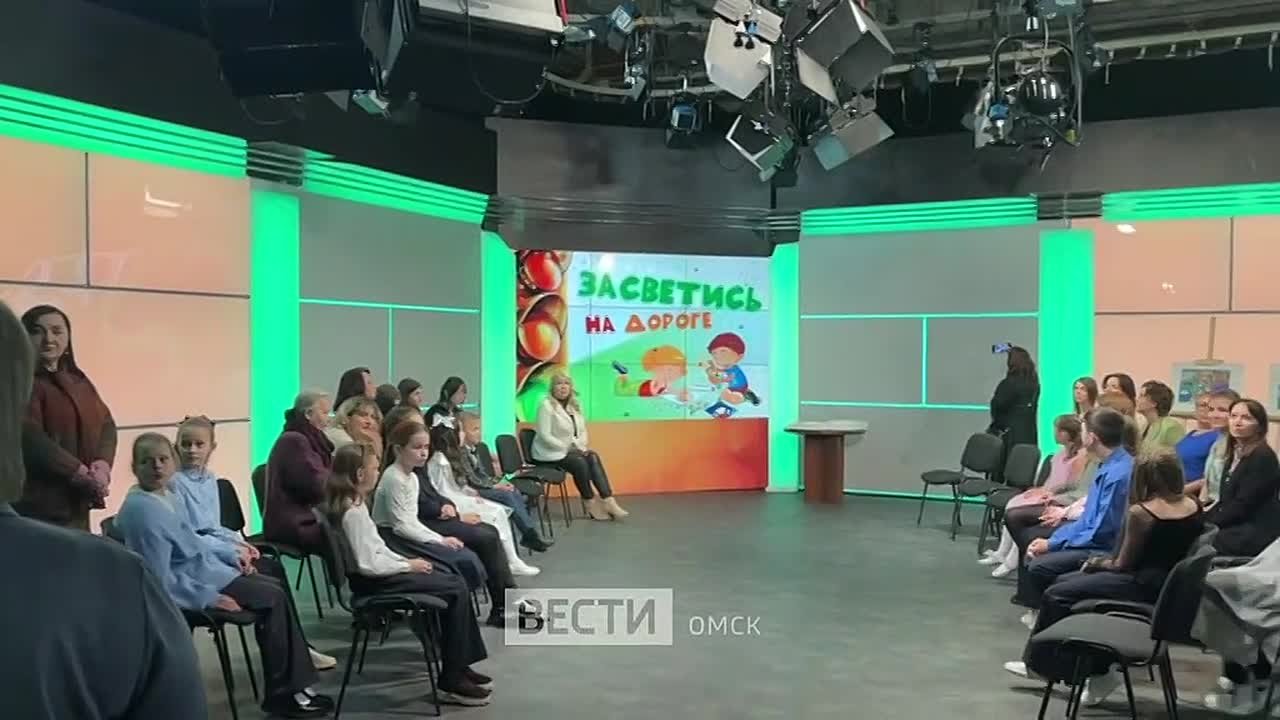 1234 В Омске наградили победителей конкурса детского творчества по безопасности дорожного движения «Засветись на дороге»