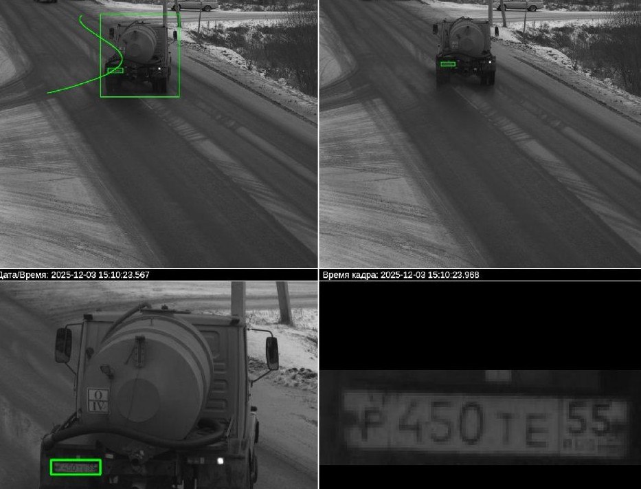 На сегодняшний день на территории Омской области используется 305 комплексов фото-, видеофиксации нарушений Правил дорожного движения: 267 стационарных, 35 передвижных и 3 мобильных На сегодняшний день на территории Омской области используется 305 комплексов фото-, видеофиксации нарушений Правил дорожного движения: 267 стационарных, 35 передвижных и 3 мобильных