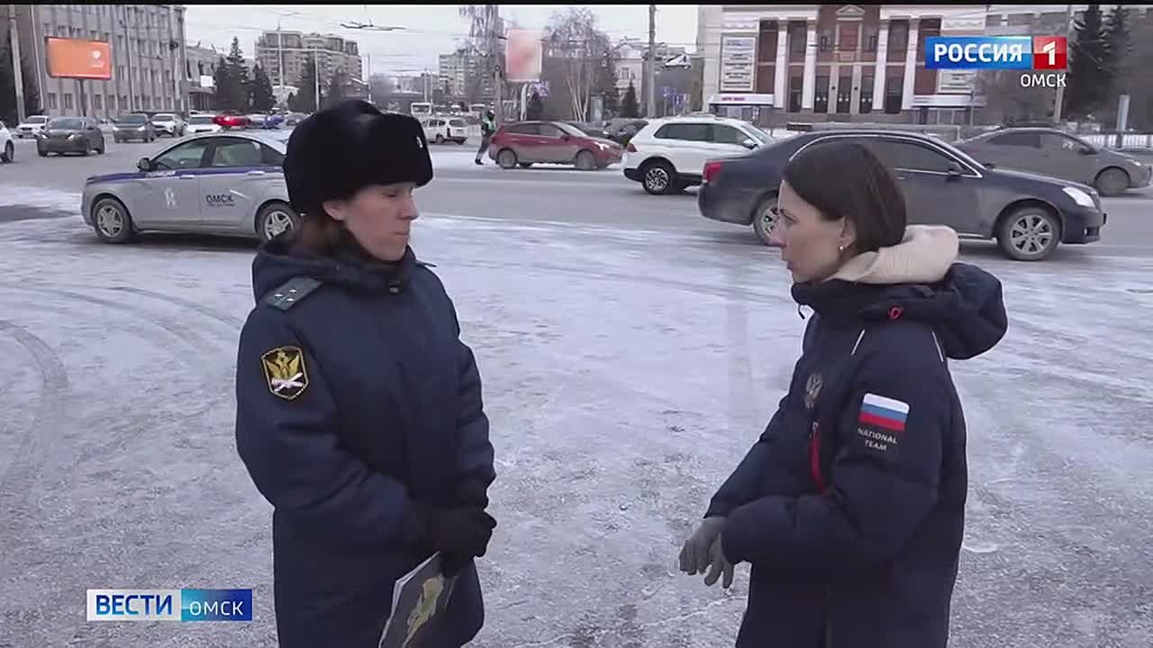 В Омске прошёл большой рейд судебных приставов