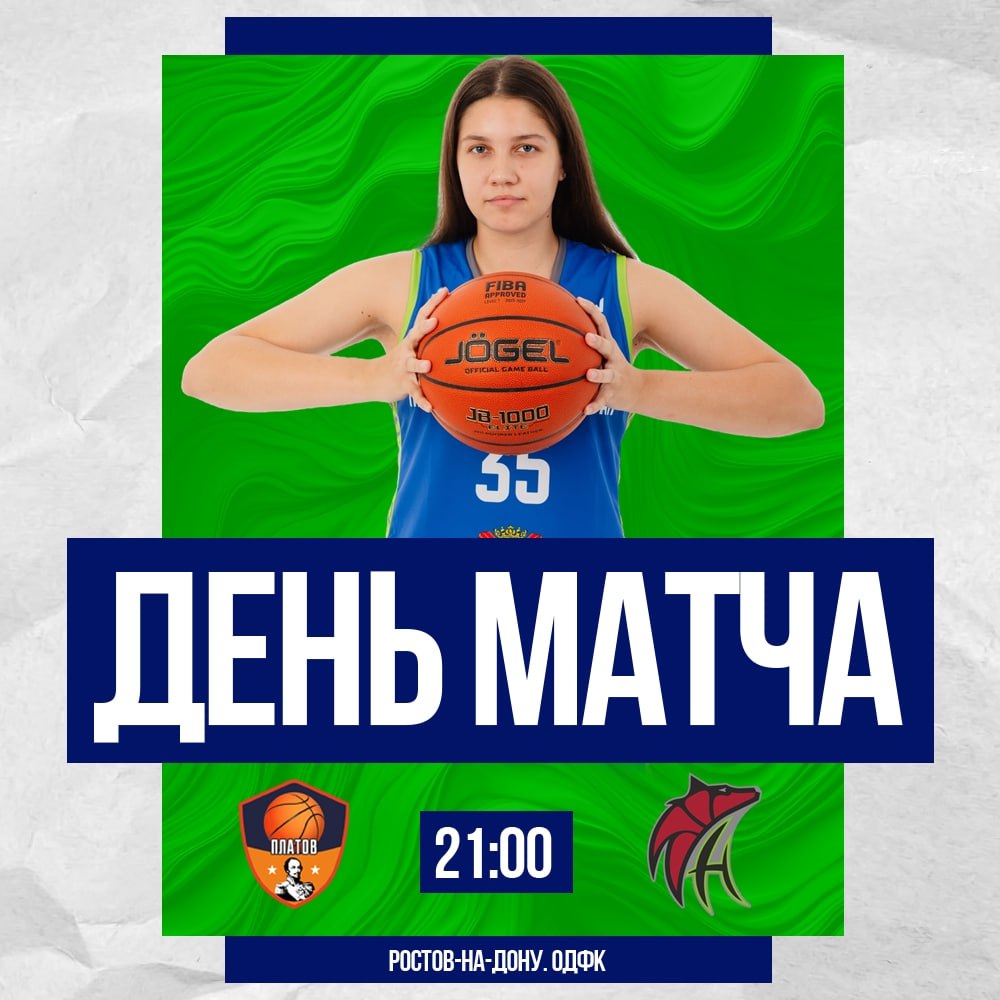 «Омские Ястребы» сегодня в Альметьевске сыграют с местным «Спутником» «Омские Ястребы» сегодня в Альметьевске сыграют с местным «Спутником»