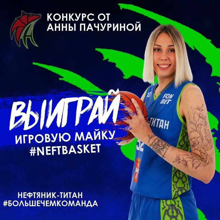 �������� ������� ����� ���� ���������