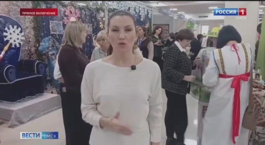 В Омске проходит Международный туристско-транспортный форум "Отдых! Омск - 2025"