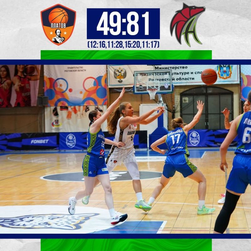 ��� ���� ������ � �������-��-���� �� ����� ����������-������-2� ������� ����� �������� ����������� � ���������