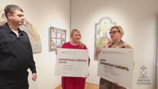 В Омске задержали мужчину, укравшего вывески из музея