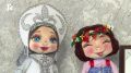 Мастерица из Омского района создает уникальных кукол