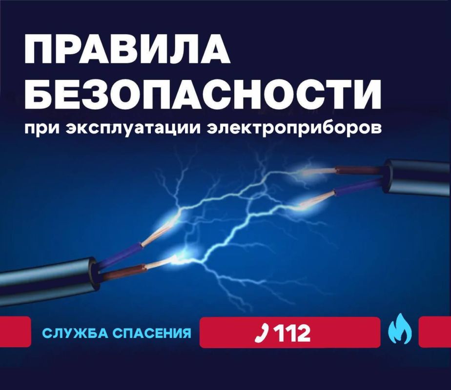 � ��������� ������ ���������� ��������� ����� �� �������� ������������