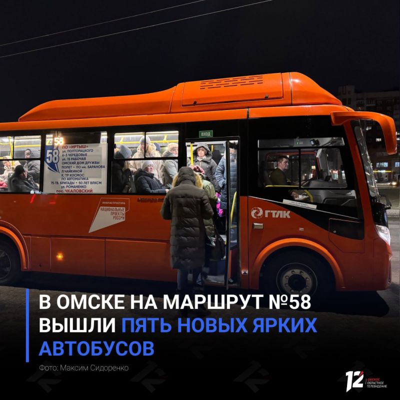 � ����� �� ������� �58 ����� ���� ����� ����� ���������