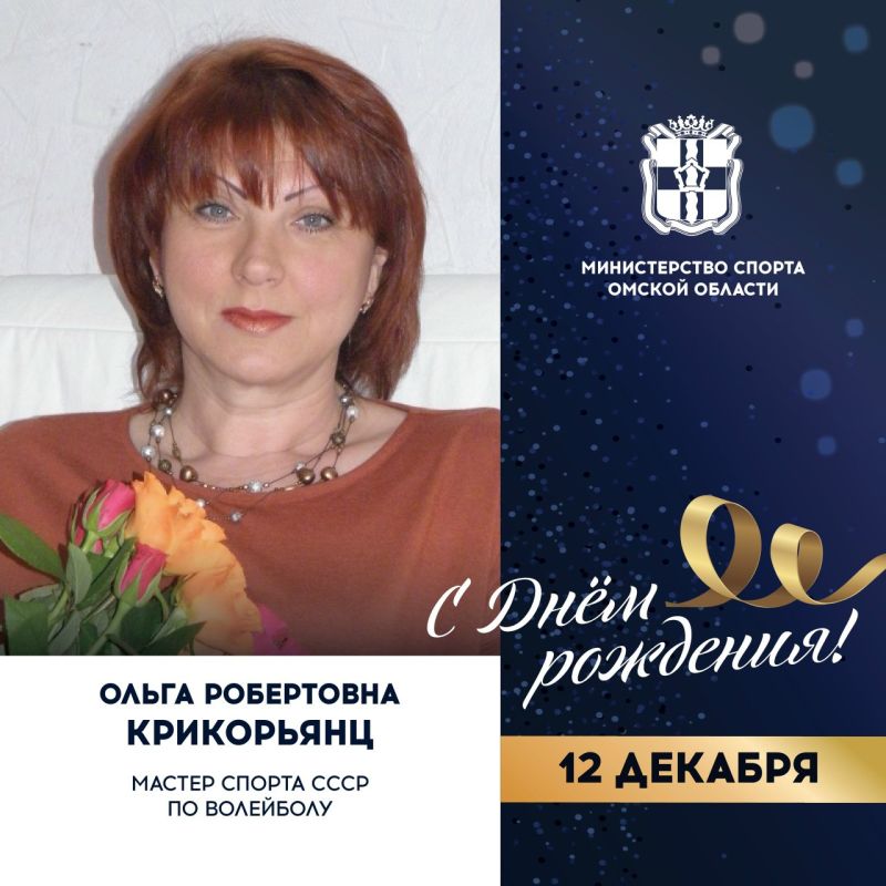 ������� ���� �������� �������� ������ ������ ���� �� ���������, ���-������� ������� �������� (����), ����� ���������� ������� ���� ����� ����������