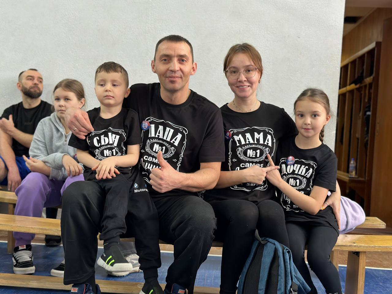 В Омске для семей участников и ветеранов СВО провели семейный спортивный фестиваль «Папа, мама, я — спортивная семья» В Омске для семей участников и ветеранов СВО провели семейный спортивный фестиваль «Папа, мама, я — спортивная семья»