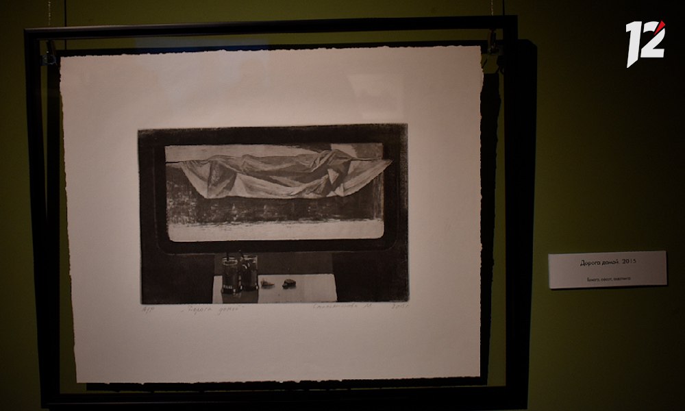 Выставка «Эпифании Марии Смольяниновой» (0+) открылась в музее имени Врубеля Выставка «Эпифании Марии Смольяниновой» (0+) открылась в музее имени Врубеля