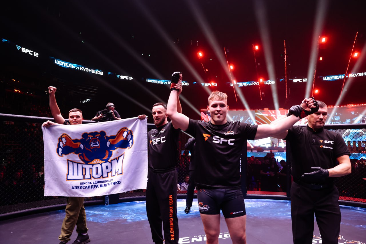 На турнире SFC 12 омский боец команды STORM Shlemenko Fight Team Александр Шепель победил техническим нокаутом в первом раунде соперника из Екатеринбурга Сергея Кузнецова На турнире SFC 12 омский боец команды STORM Shlemenko Fight Team Александр Шепель победил техническим нокаутом в первом раунде соперника из Екатеринбурга Сергея Кузнецова