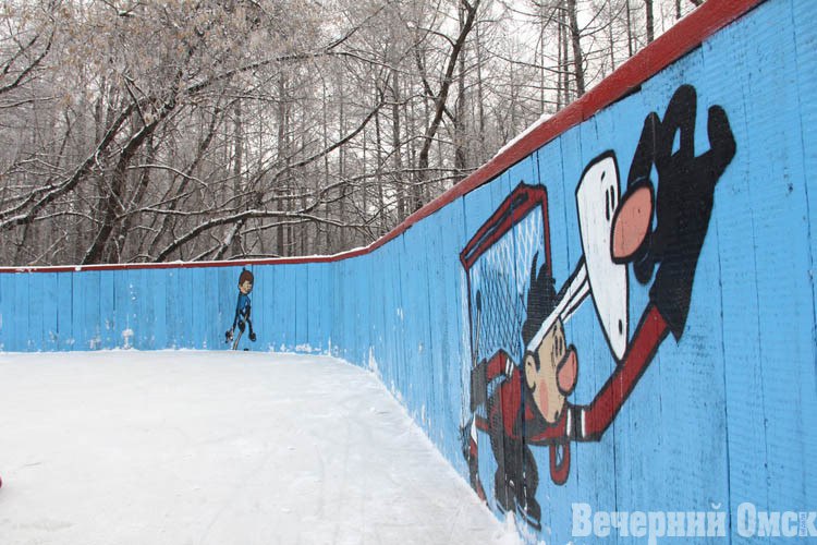 В Омске откроют более 30 ледовых площадок!