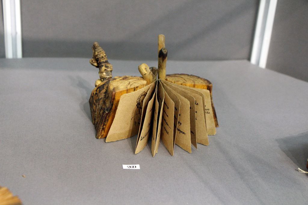 Календарь Культурной столицы