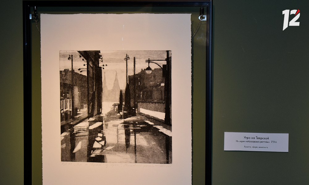 Выставка «Эпифании Марии Смольяниновой» (0+) открылась в музее имени Врубеля Выставка «Эпифании Марии Смольяниновой» (0+) открылась в музее имени Врубеля