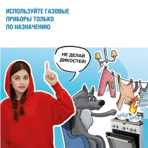 На улице настоящие сибирские морозы!