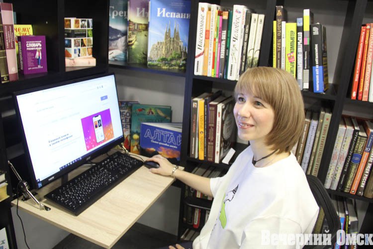 Омская школа № 96 победила во Всероссийском конкурсе «Самая читающая школа России»