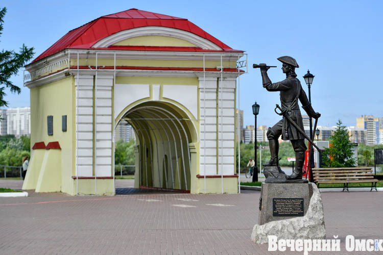 Омск мог быть основан в 1628 году?